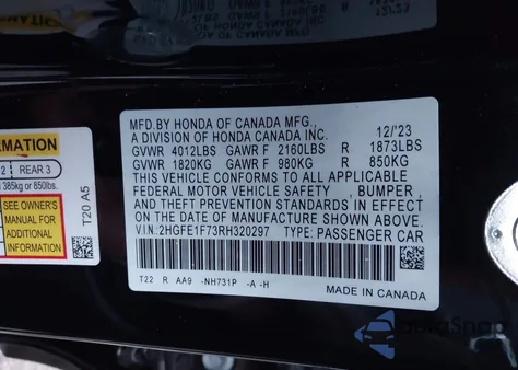 2024 Honda Civic Ex из США, поврежденный, VIN 2HGFE1F73RH320297